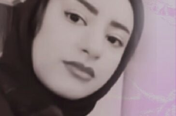Iranische Frauen und Mädchen, Opfer brutaler Ehrenmorde Iranische Frauen und Mädchen, Opfer brutaler Ehrenmorde