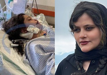 Gewalt des iranischen Regimes gegen Frauen: Iranerin stirbt nach Verhaftung und Folter Gewalt des iranischen Regimes gegen Frauen: Iranerin stirbt nach Verhaftung und Folter