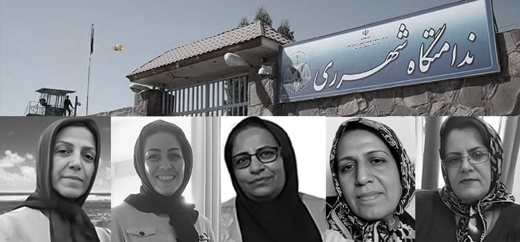 Bericht September 2025: Alle vier Tage wird eine Frau im Iran hingerichtet Bericht September 2025: Alle vier Tage wird eine Frau im Iran hingerichtet